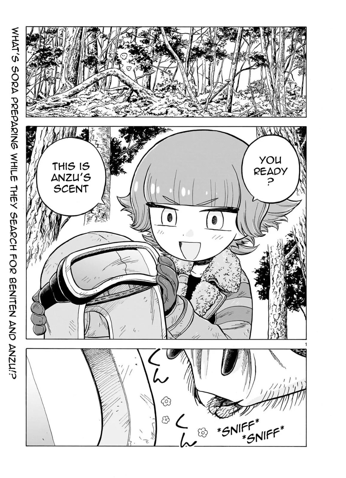 Doku Doku Mori Mori β Chapter 33 β Page 1