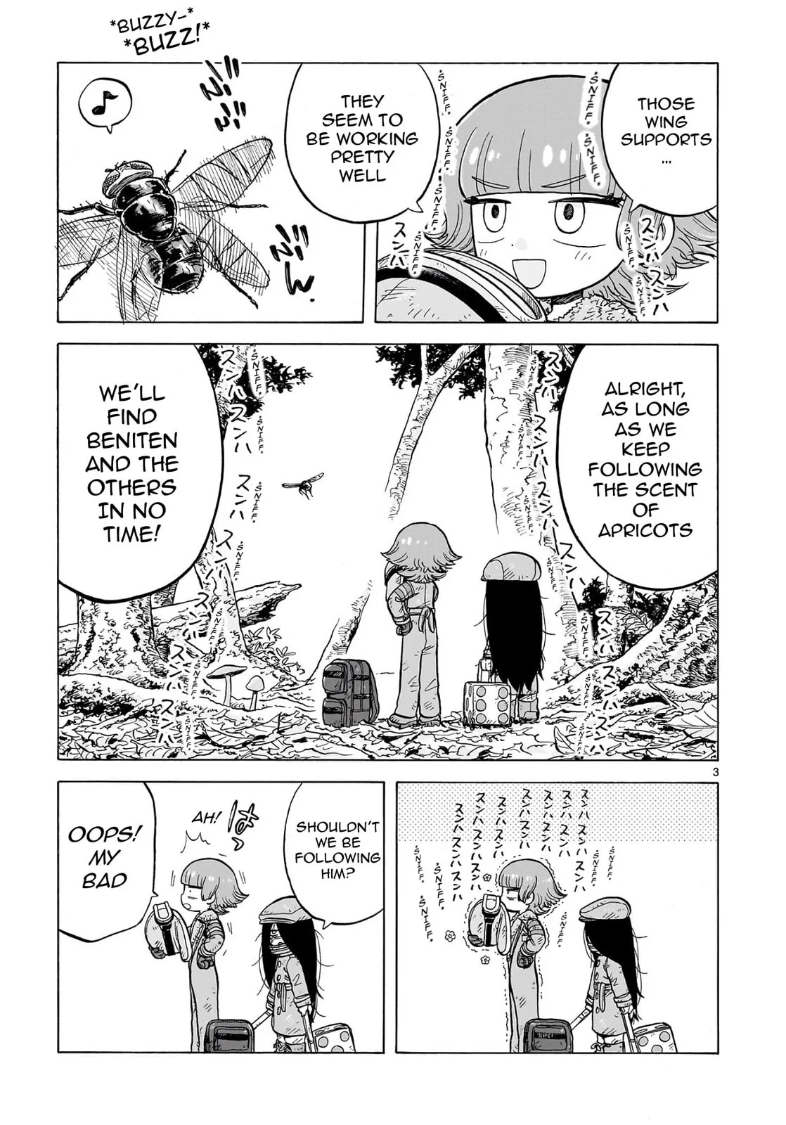Doku Doku Mori Mori β Chapter 33 β Page 3