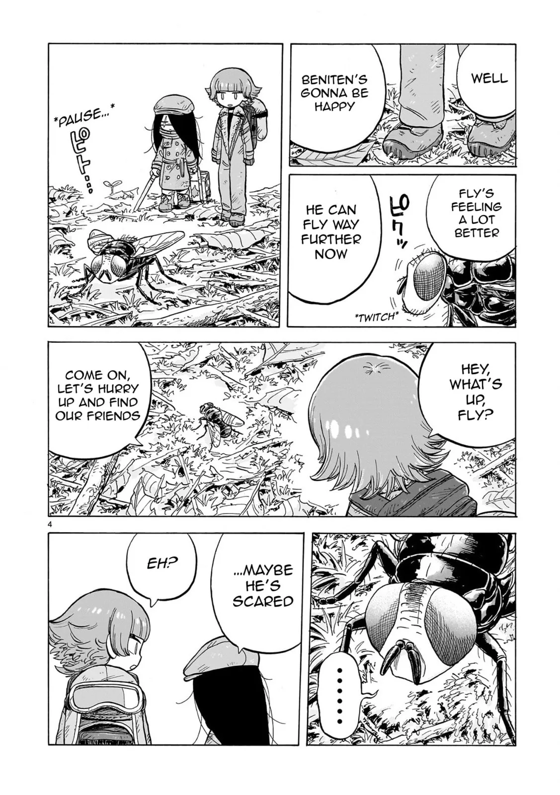 Doku Doku Mori Mori β Chapter 33 β Page 4