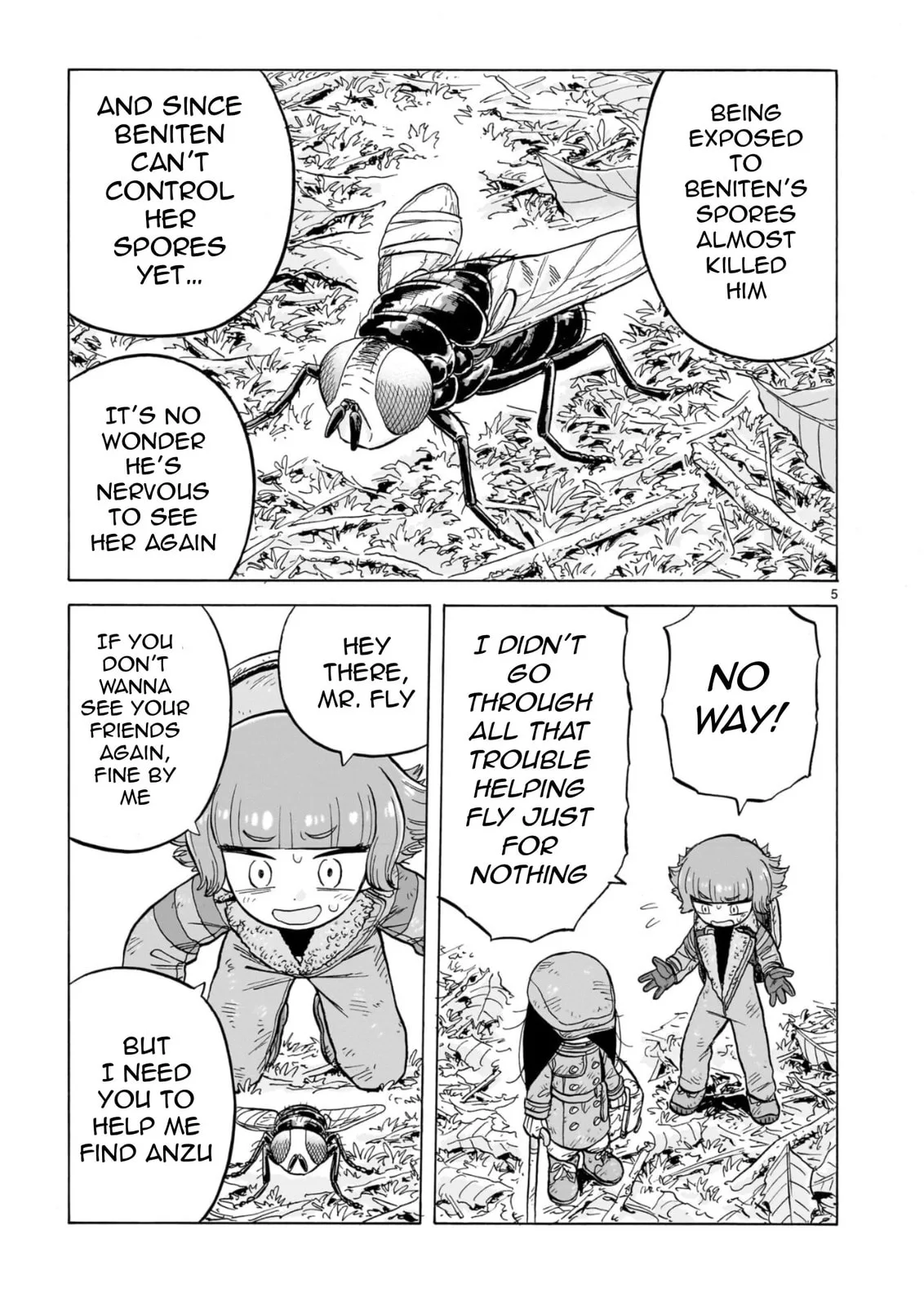 Doku Doku Mori Mori β Chapter 33 β Page 5