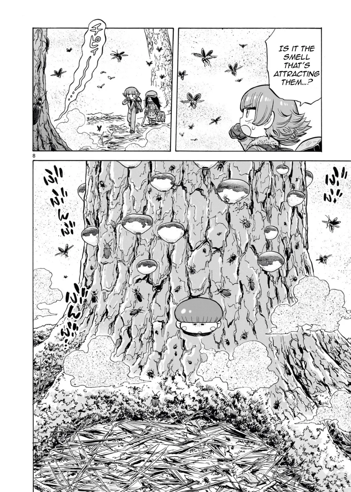 Doku Doku Mori Mori β Chapter 33 β Page 8