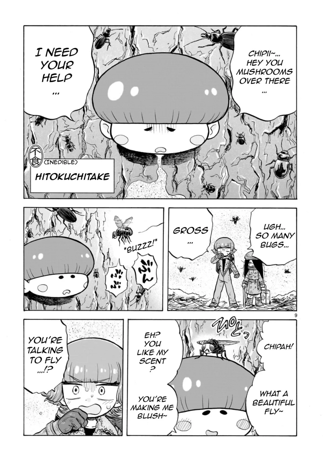 Doku Doku Mori Mori β Chapter 33 β Page 9