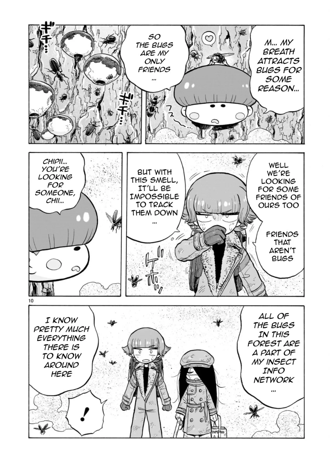 Doku Doku Mori Mori β Chapter 33 β Page 10