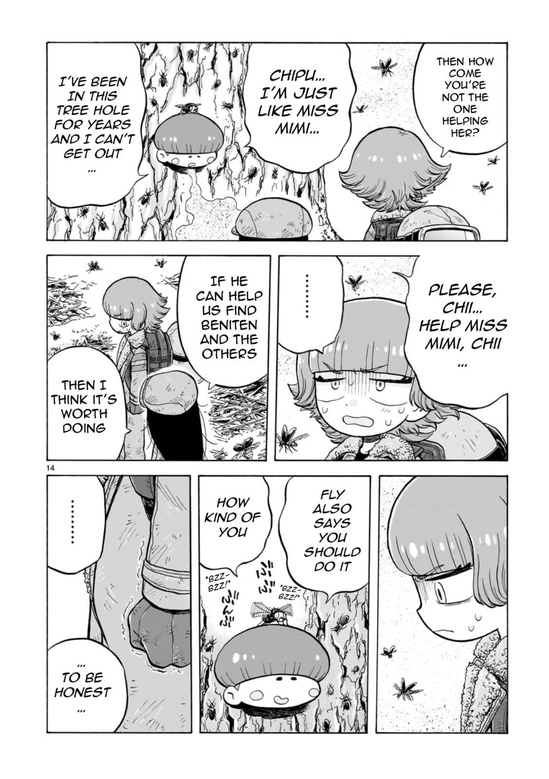 Doku Doku Mori Mori β Chapter 33 β Page 12