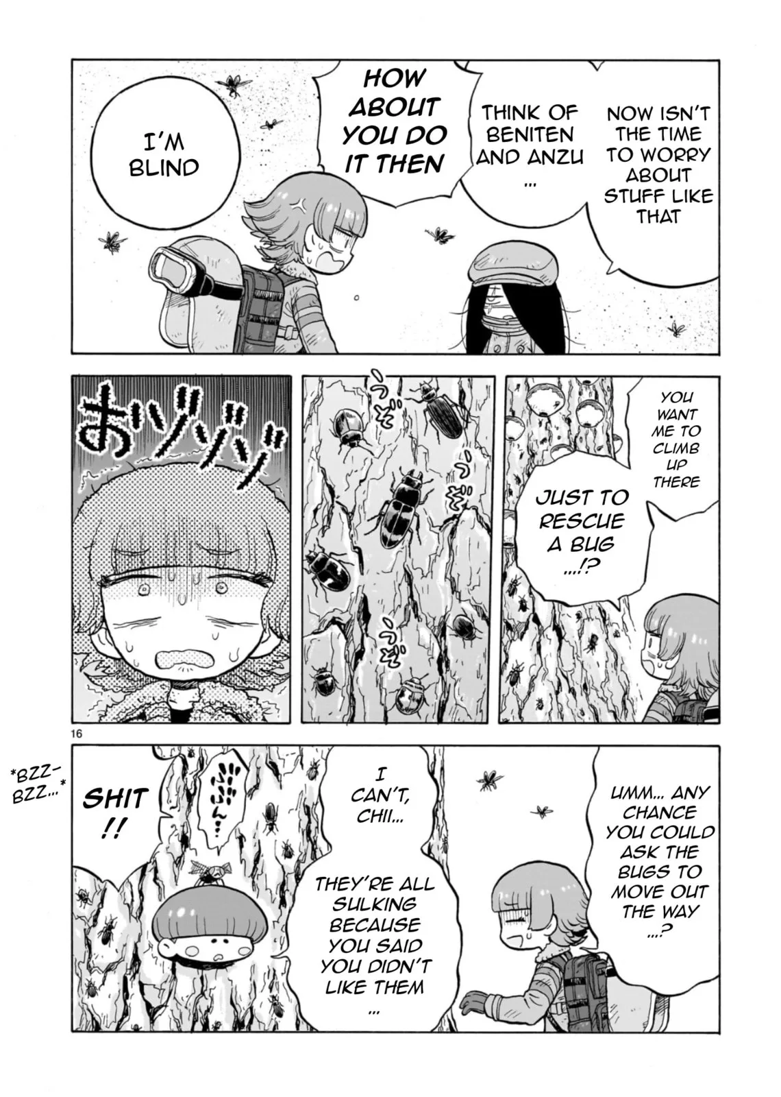 Doku Doku Mori Mori β Chapter 33 β Page 14