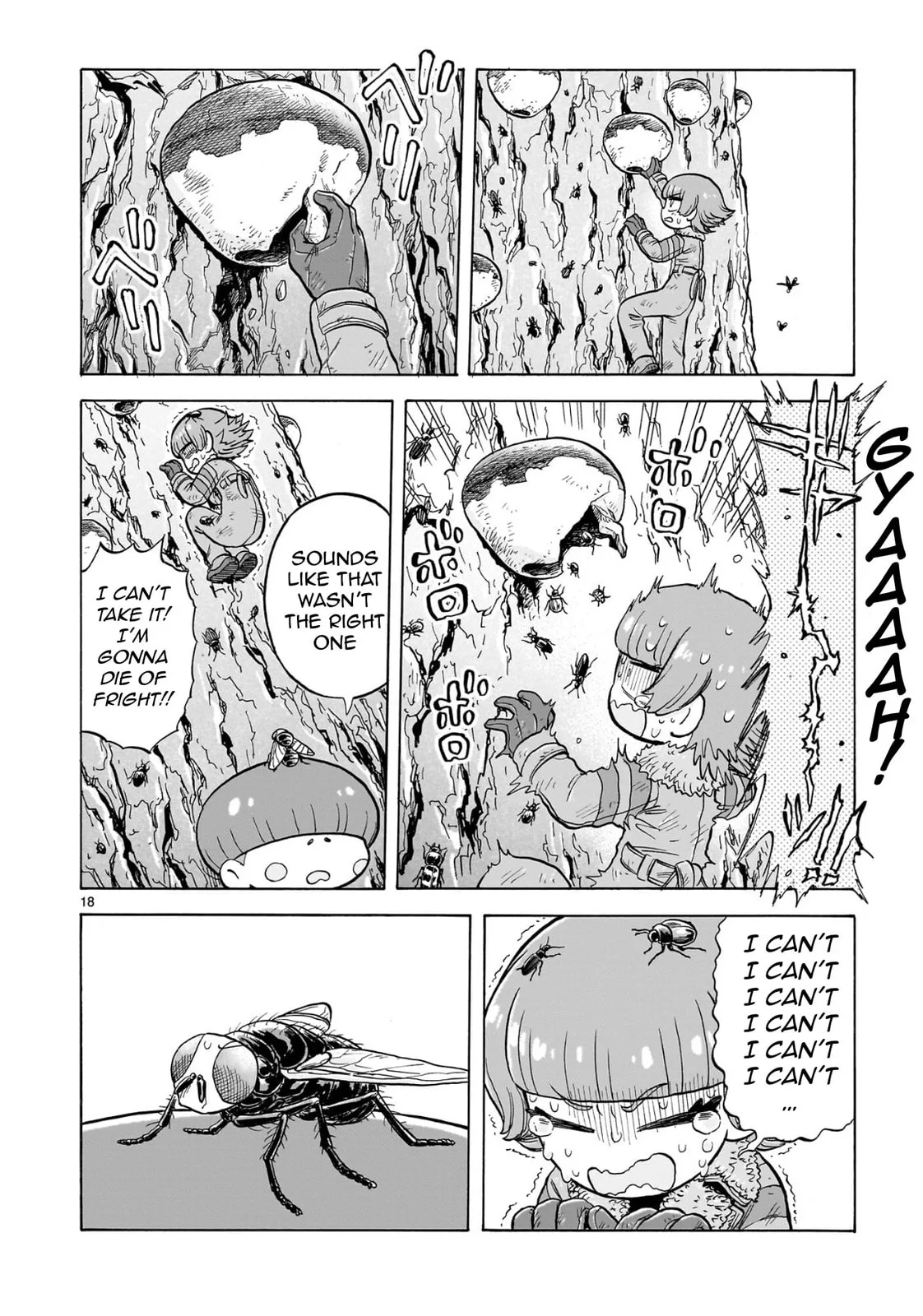 Doku Doku Mori Mori β Chapter 33 β Page 16