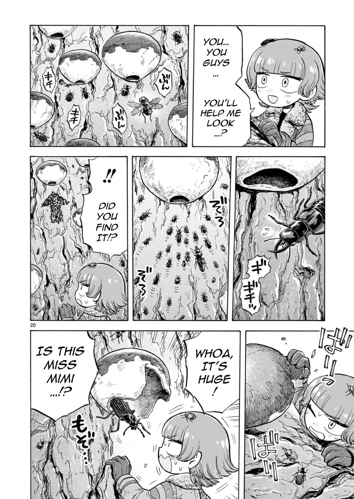 Doku Doku Mori Mori β Chapter 33 β Page 18