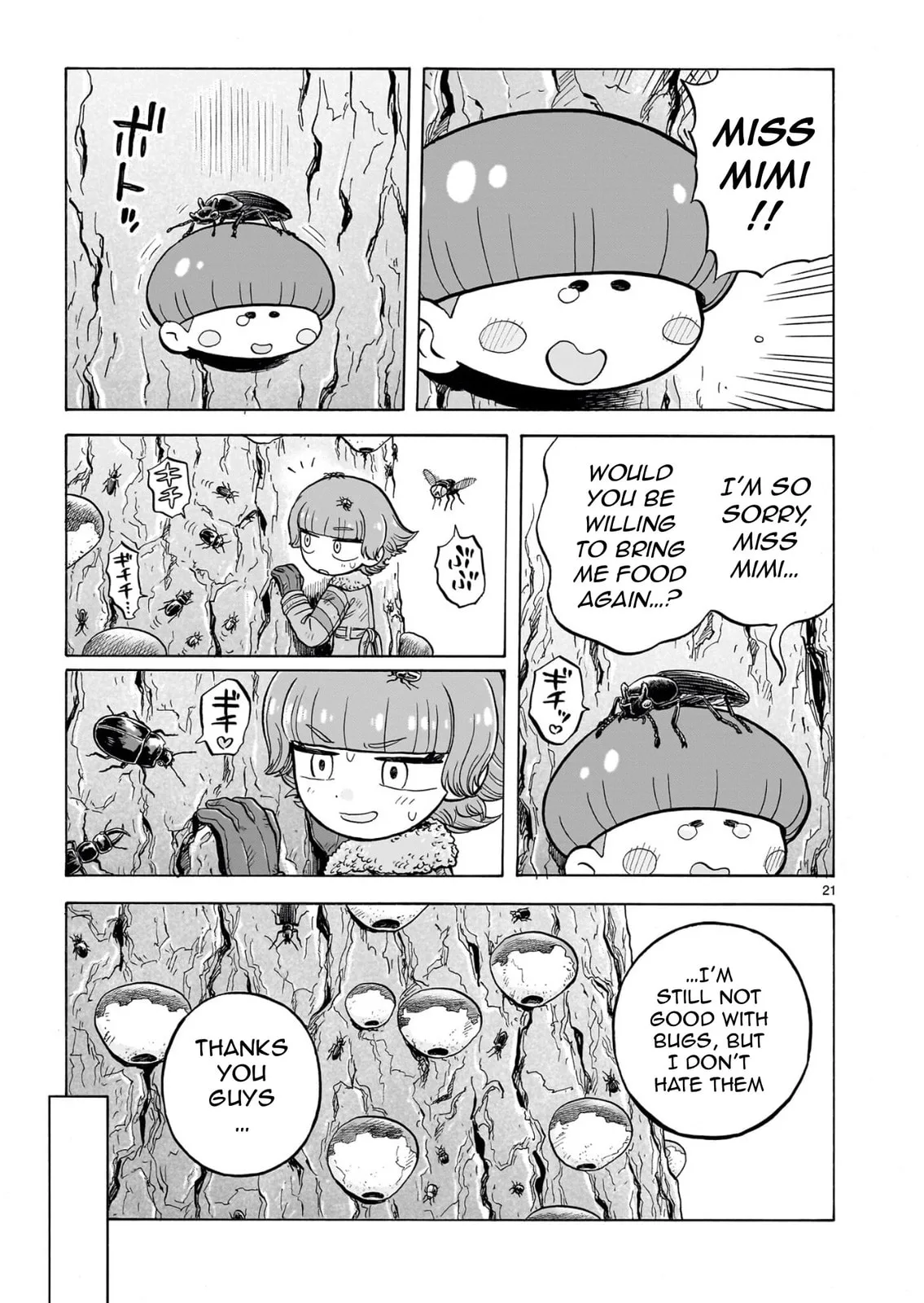 Doku Doku Mori Mori β Chapter 33 β Page 19