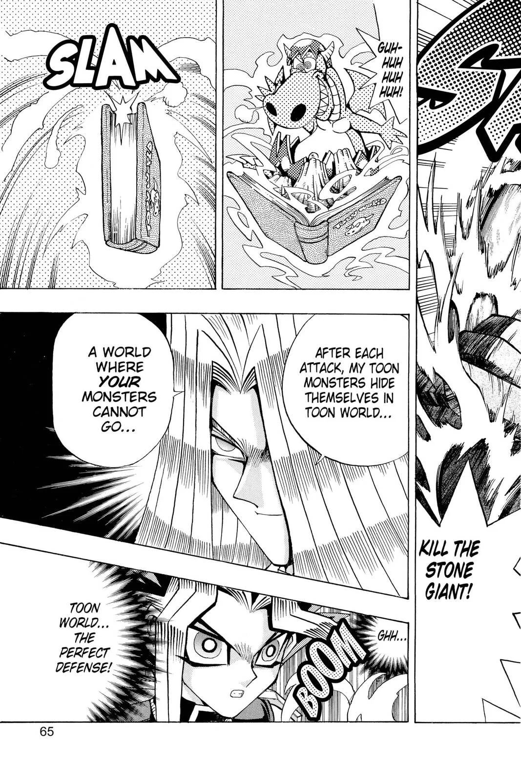 Yu-Gi-Oh! — Chapter 126 — Page 19
