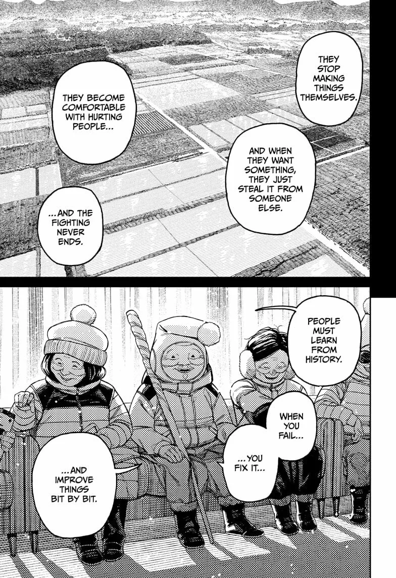 Dandadan Manga β Chapter 228 β Page 5