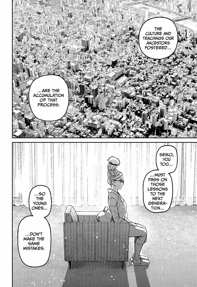 Dandadan Manga β Chapter 228 β Page 6