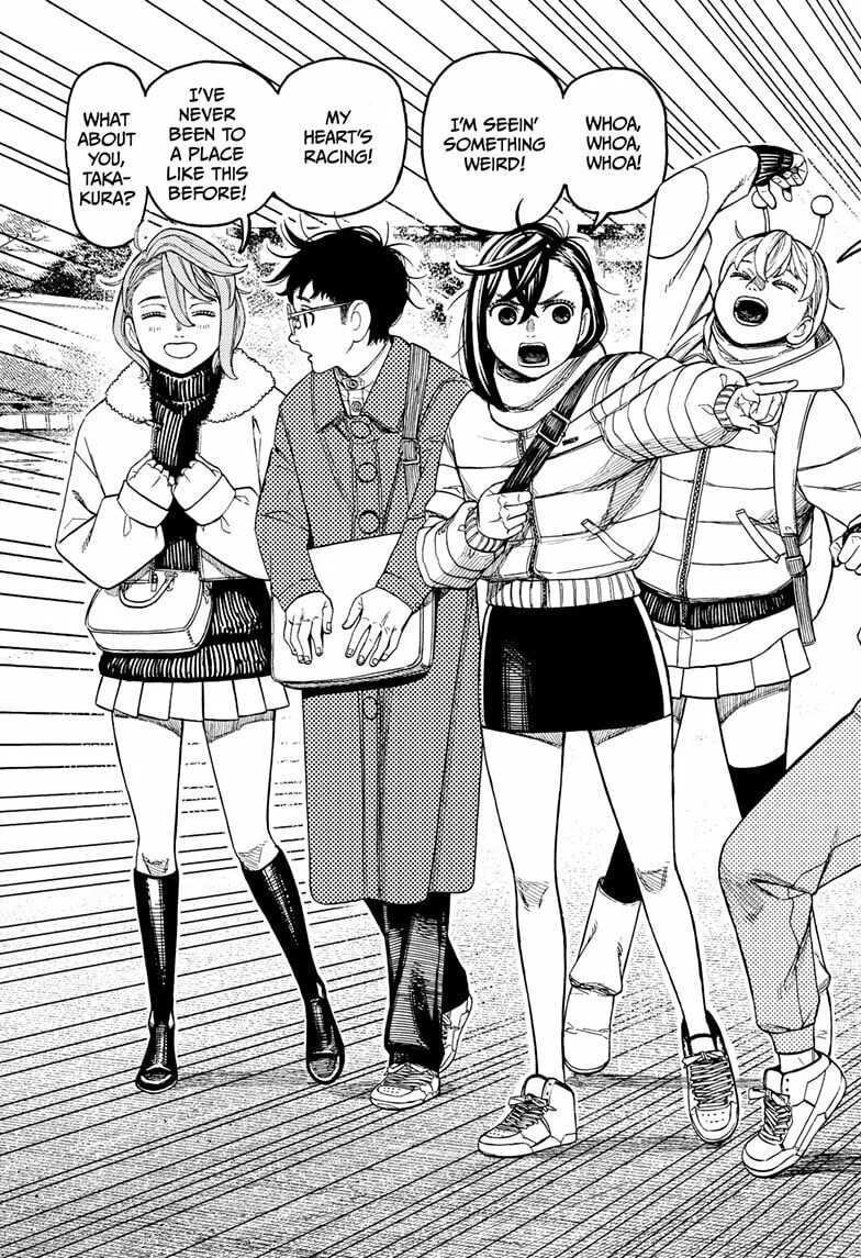 Dandadan Manga β Chapter 228 β Page 13