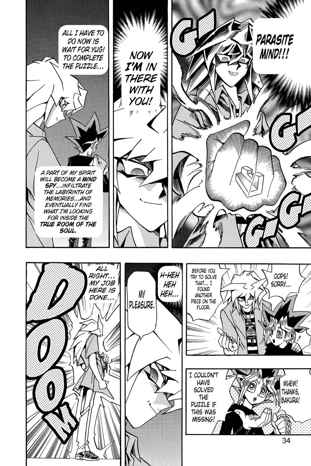 Yu-Gi-Oh! β Chapter 144 β Page 7