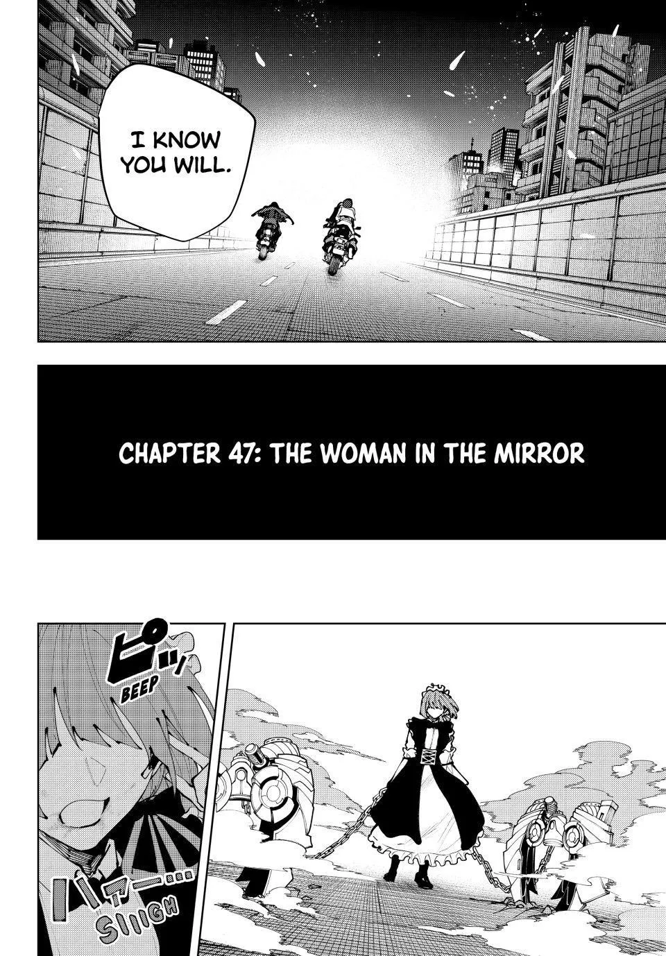 Keishichou Kouanbu Kouan Dai-9-Ka Inou Taisaku Gakari β Chapter 47 β Page 4