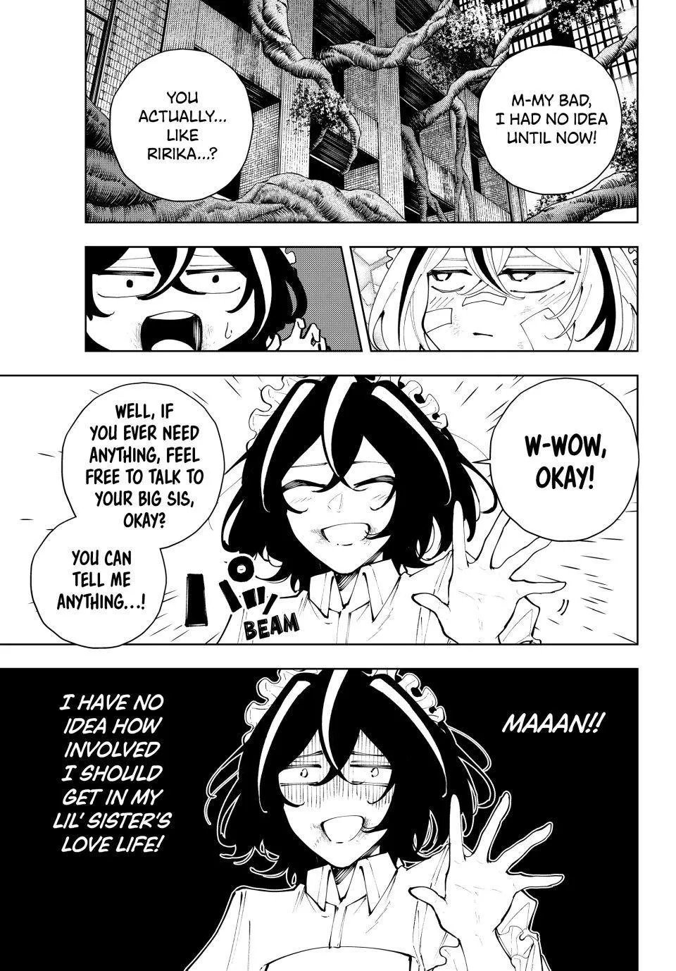 Keishichou Kouanbu Kouan Dai-9-Ka Inou Taisaku Gakari β Chapter 47 β Page 7