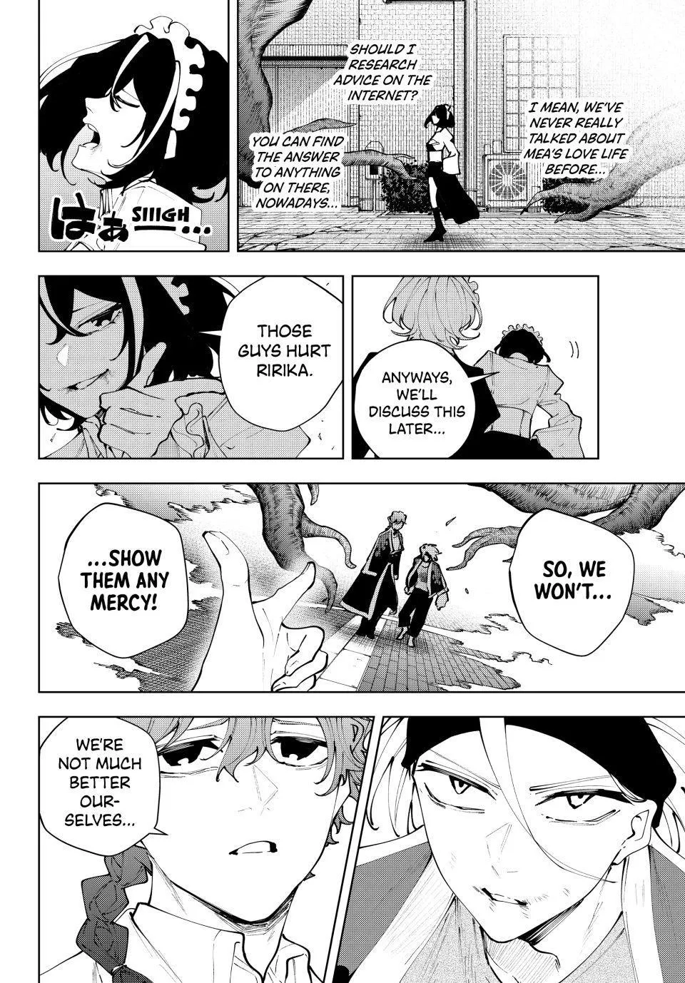 Keishichou Kouanbu Kouan Dai-9-Ka Inou Taisaku Gakari β Chapter 47 β Page 8