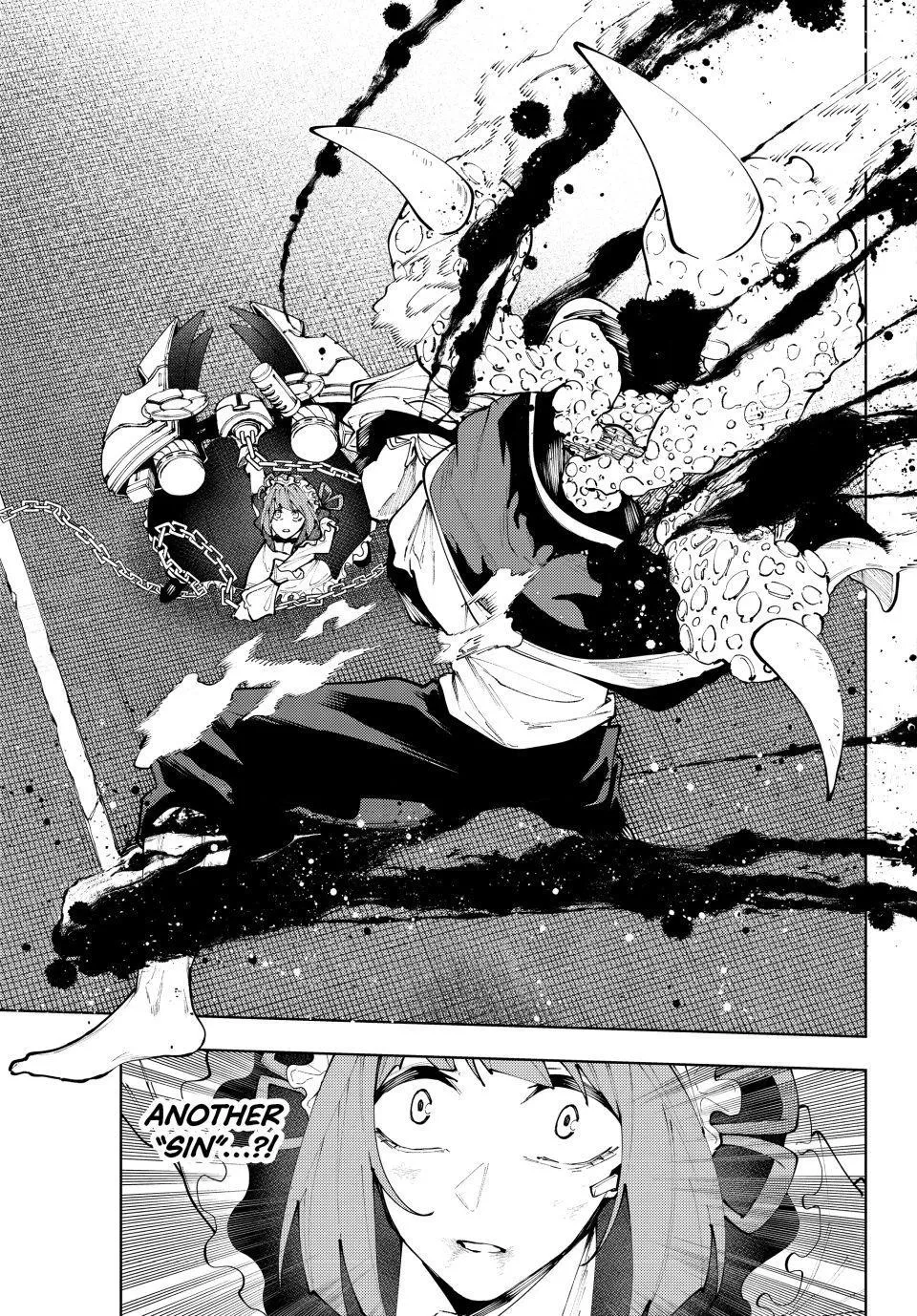 Keishichou Kouanbu Kouan Dai-9-Ka Inou Taisaku Gakari β Chapter 47 β Page 13