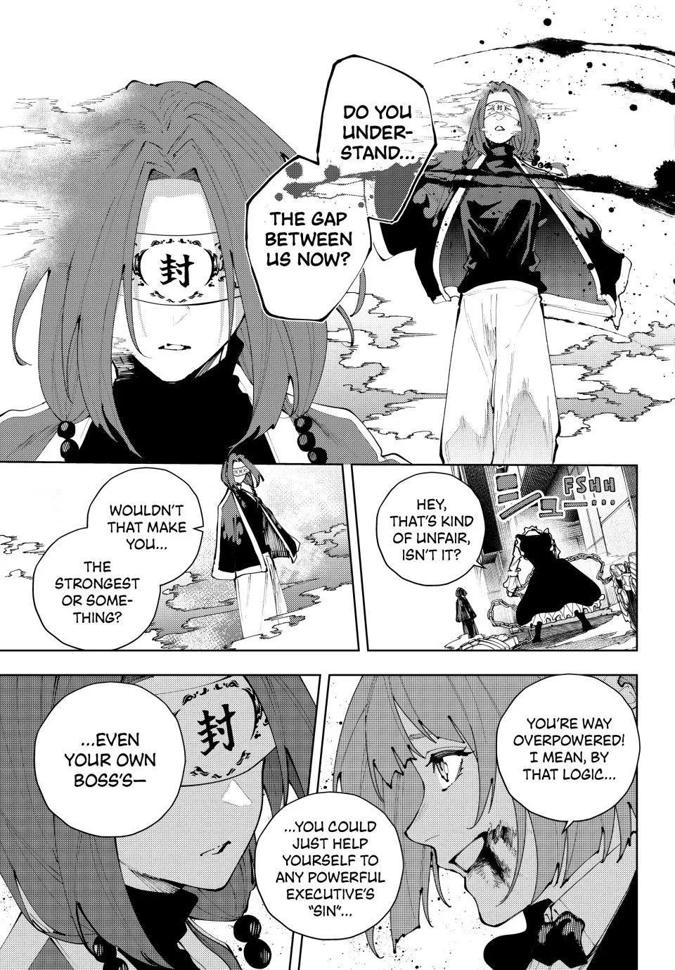 Keishichou Kouanbu Kouan Dai-9-Ka Inou Taisaku Gakari β Chapter 47 β Page 17