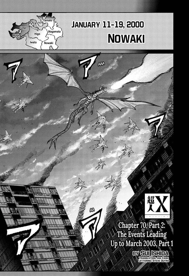 Choujin X — Chapter 70.2 — Page 1