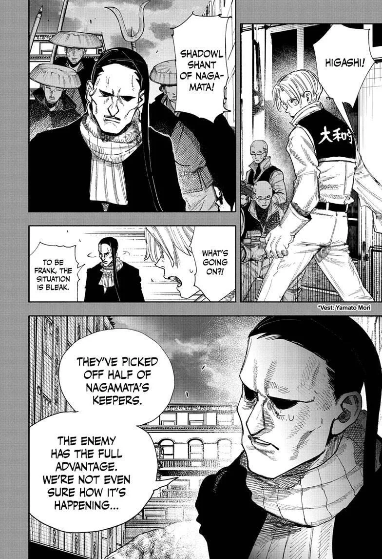 Choujin X — Chapter 70.2 — Page 8