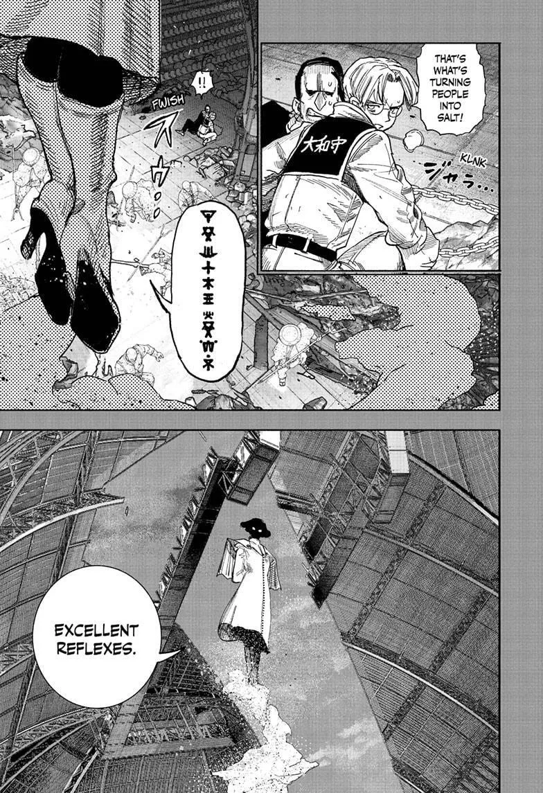Choujin X — Chapter 70.2 — Page 17