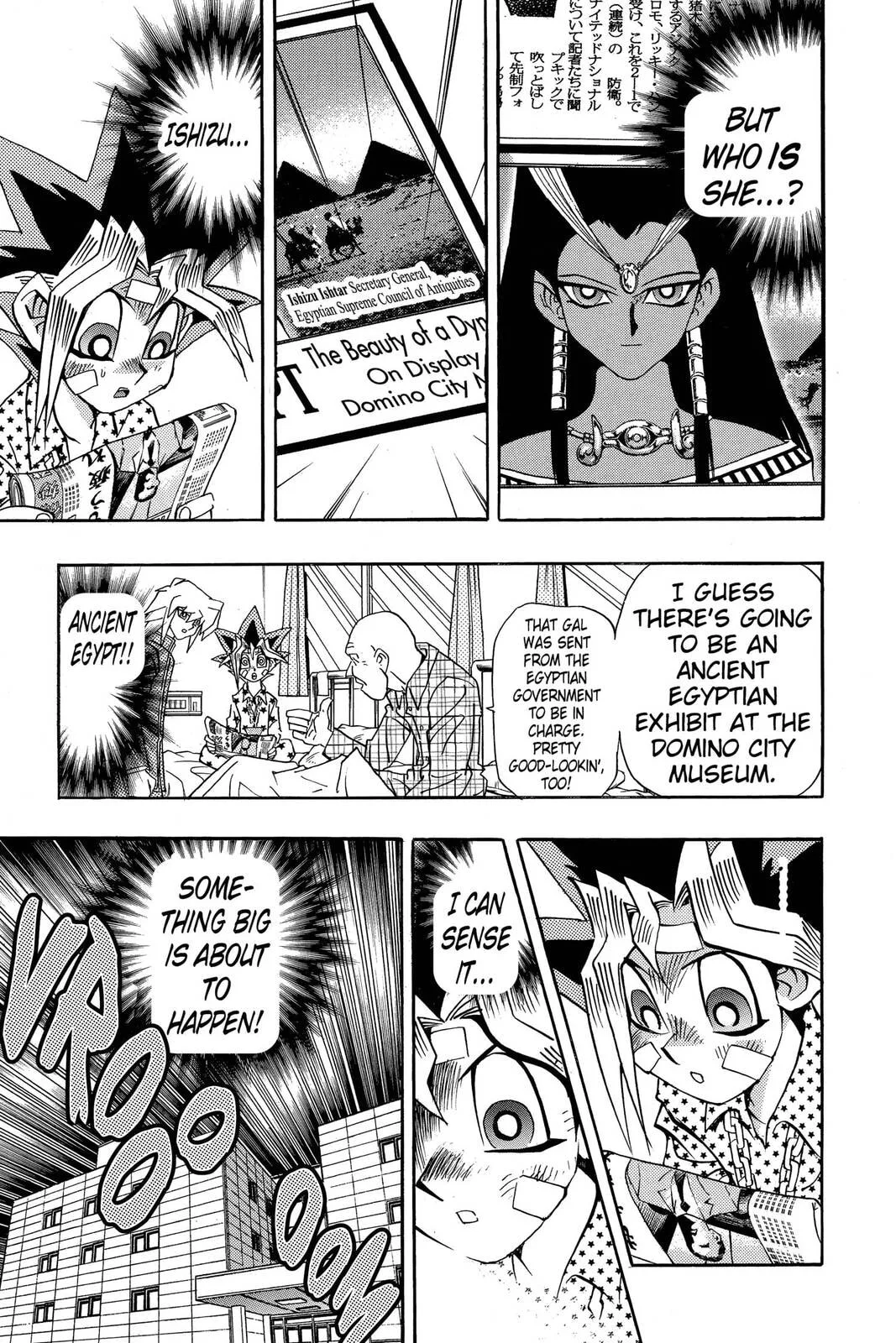 Yu-Gi-Oh! — Chapter 146 — Page 11