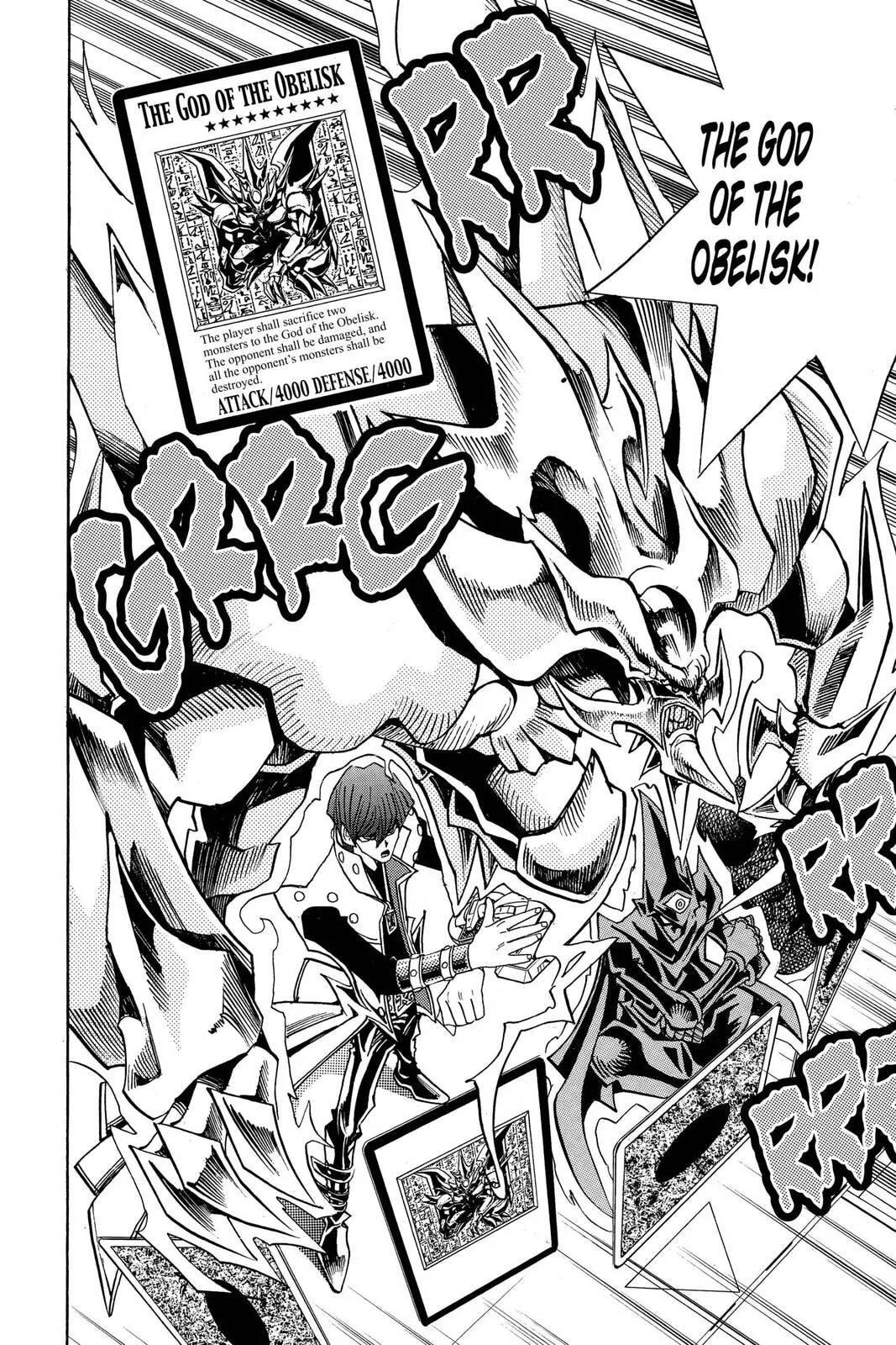 Yu-Gi-Oh! — Chapter 148 — Page 17