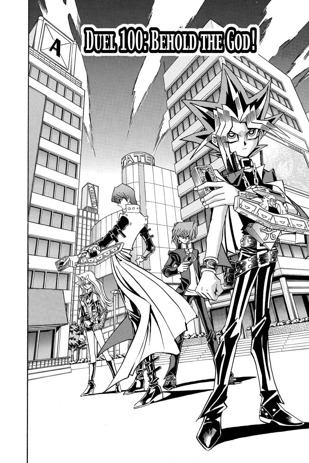 Yu-Gi-Oh! β Chapter 159 β Page 2