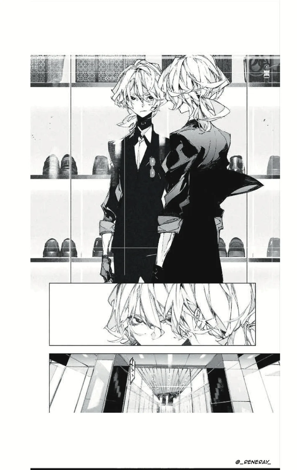 Bungou Stray Dogs: Storm Bringer — Chapter 1 — Page 28