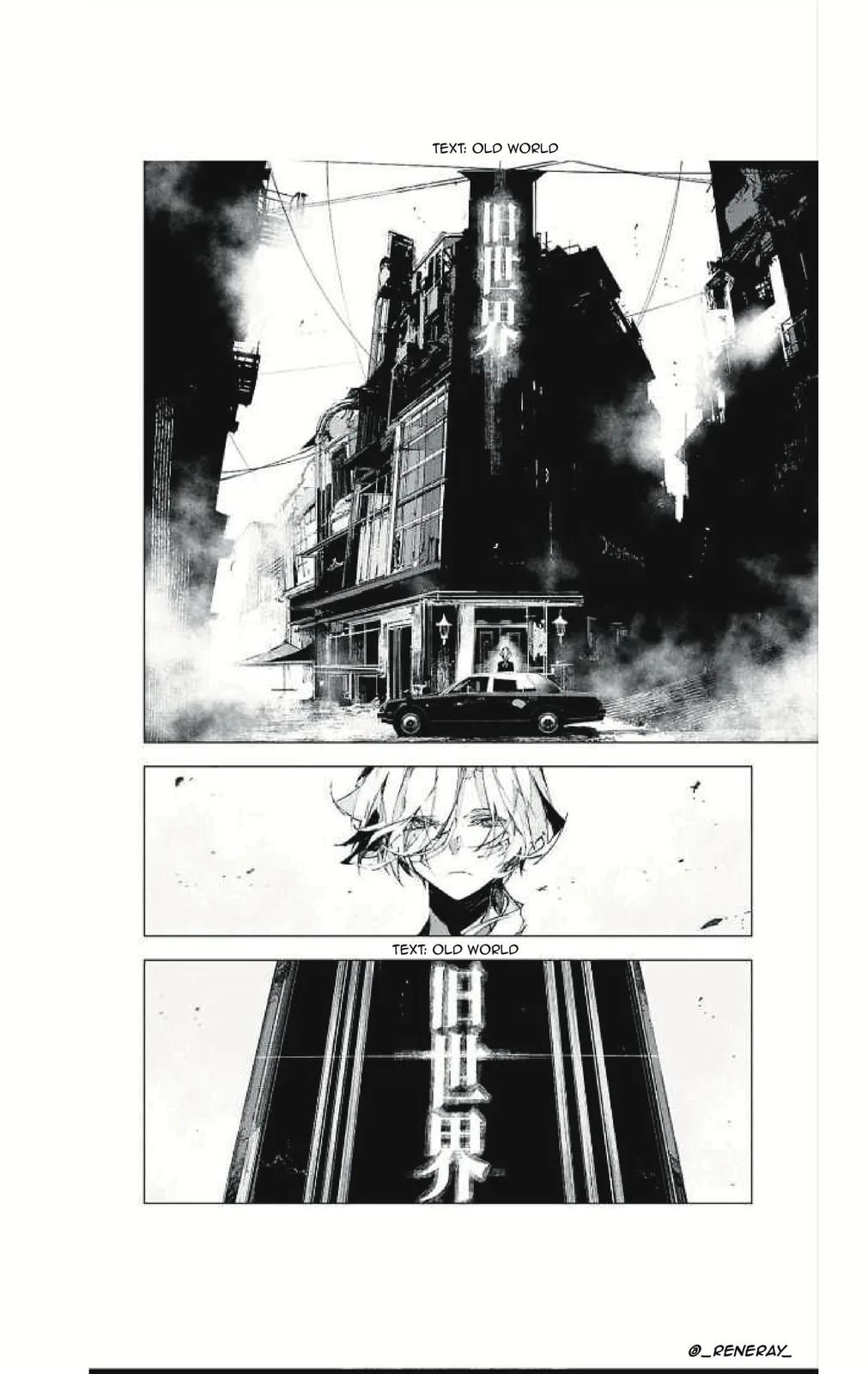 Bungou Stray Dogs: Storm Bringer — Chapter 1 — Page 38
