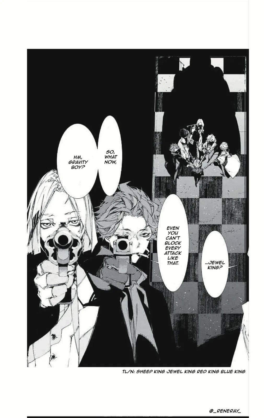 Bungou Stray Dogs: Storm Bringer — Chapter 1 — Page 41