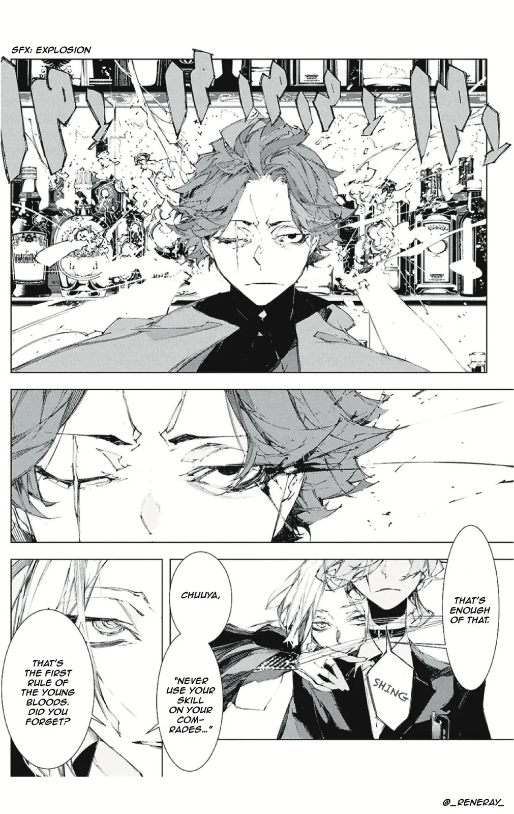 Bungou Stray Dogs: Storm Bringer β Chapter 3 β Page 8