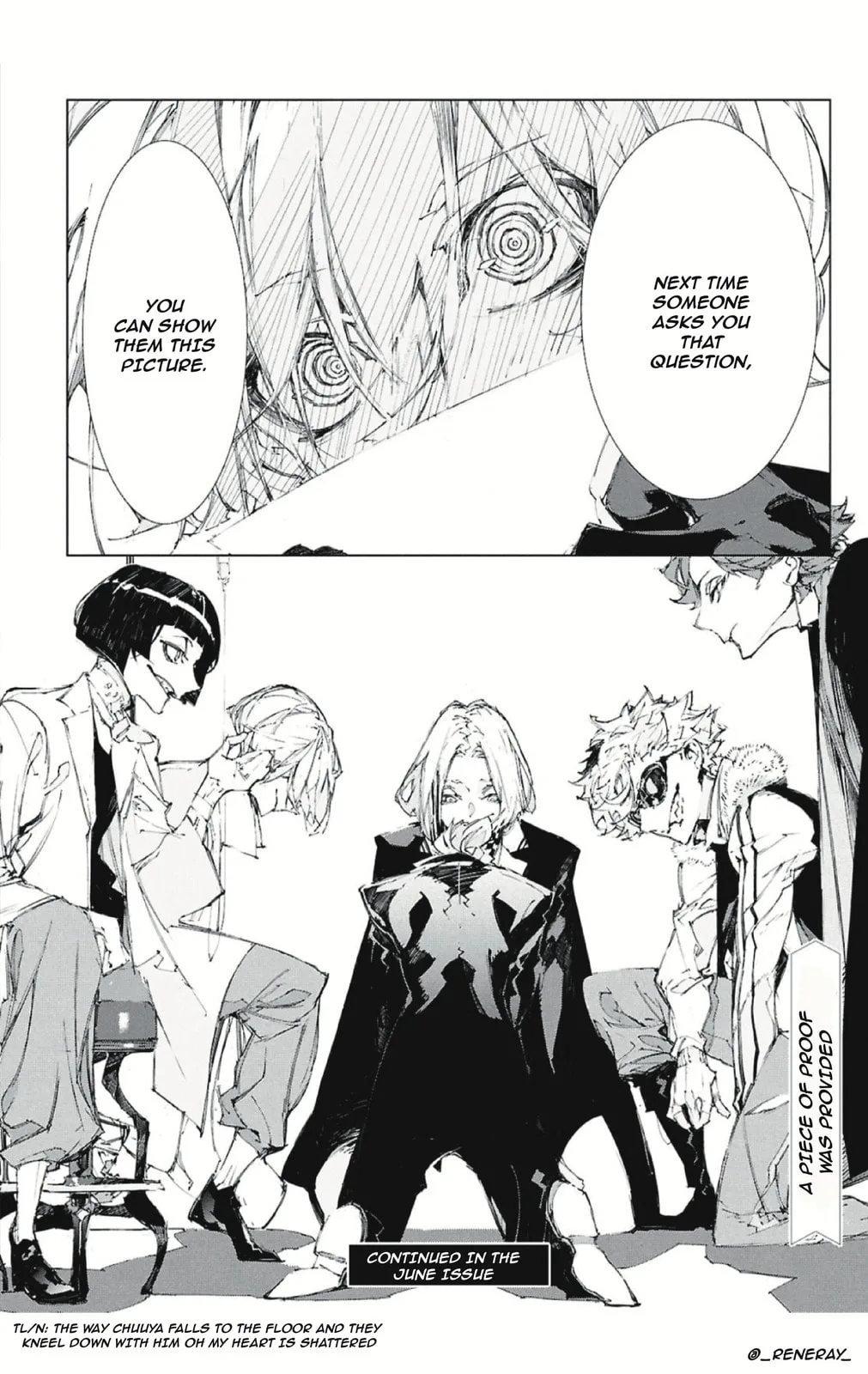 Bungou Stray Dogs: Storm Bringer β Chapter 3 β Page 21