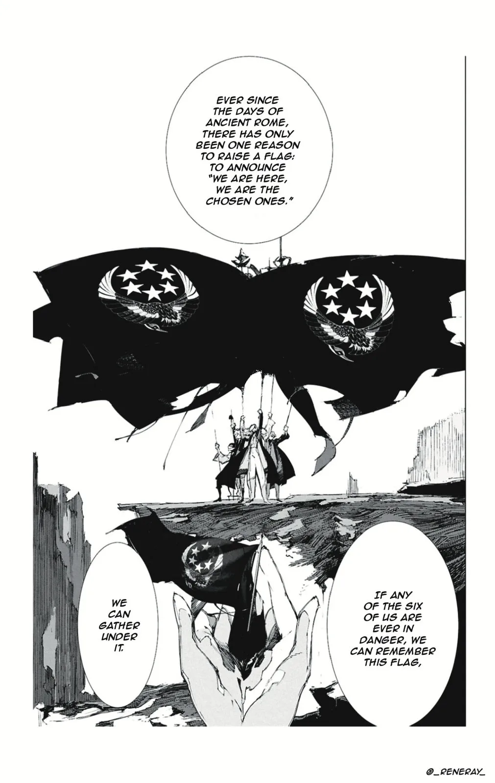 Bungou Stray Dogs: Storm Bringer β Chapter 4 β Page 13