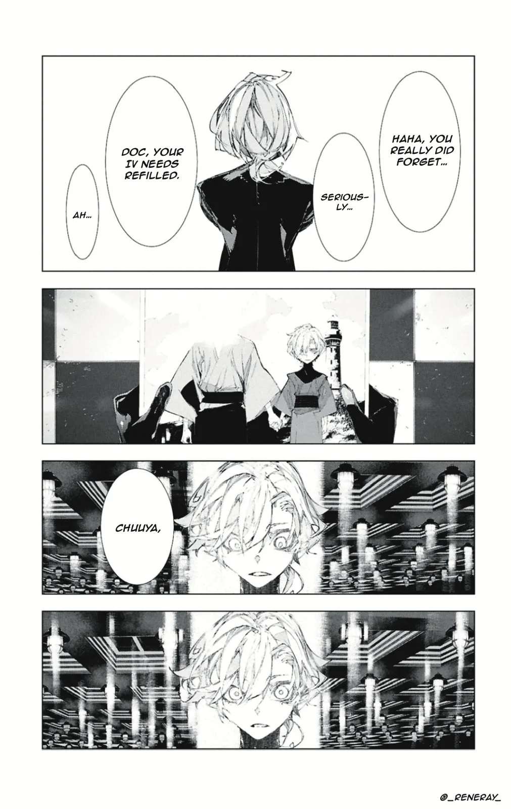 Bungou Stray Dogs: Storm Bringer β Chapter 4 β Page 16