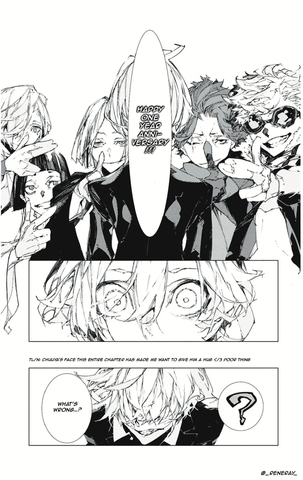 Bungou Stray Dogs: Storm Bringer β Chapter 4 β Page 17