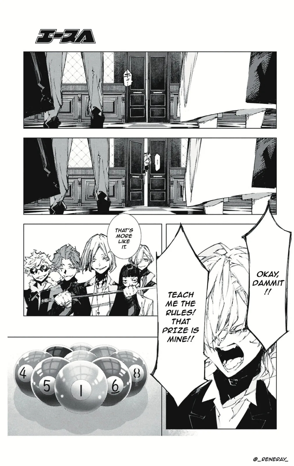 Bungou Stray Dogs: Storm Bringer β Chapter 4 β Page 21