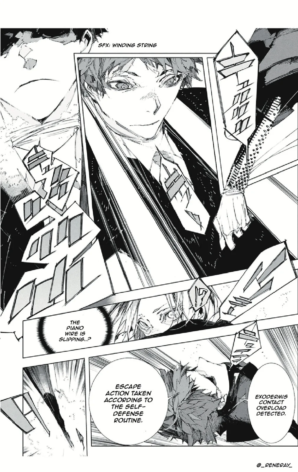 Bungou Stray Dogs: Storm Bringer β Chapter 5 β Page 6