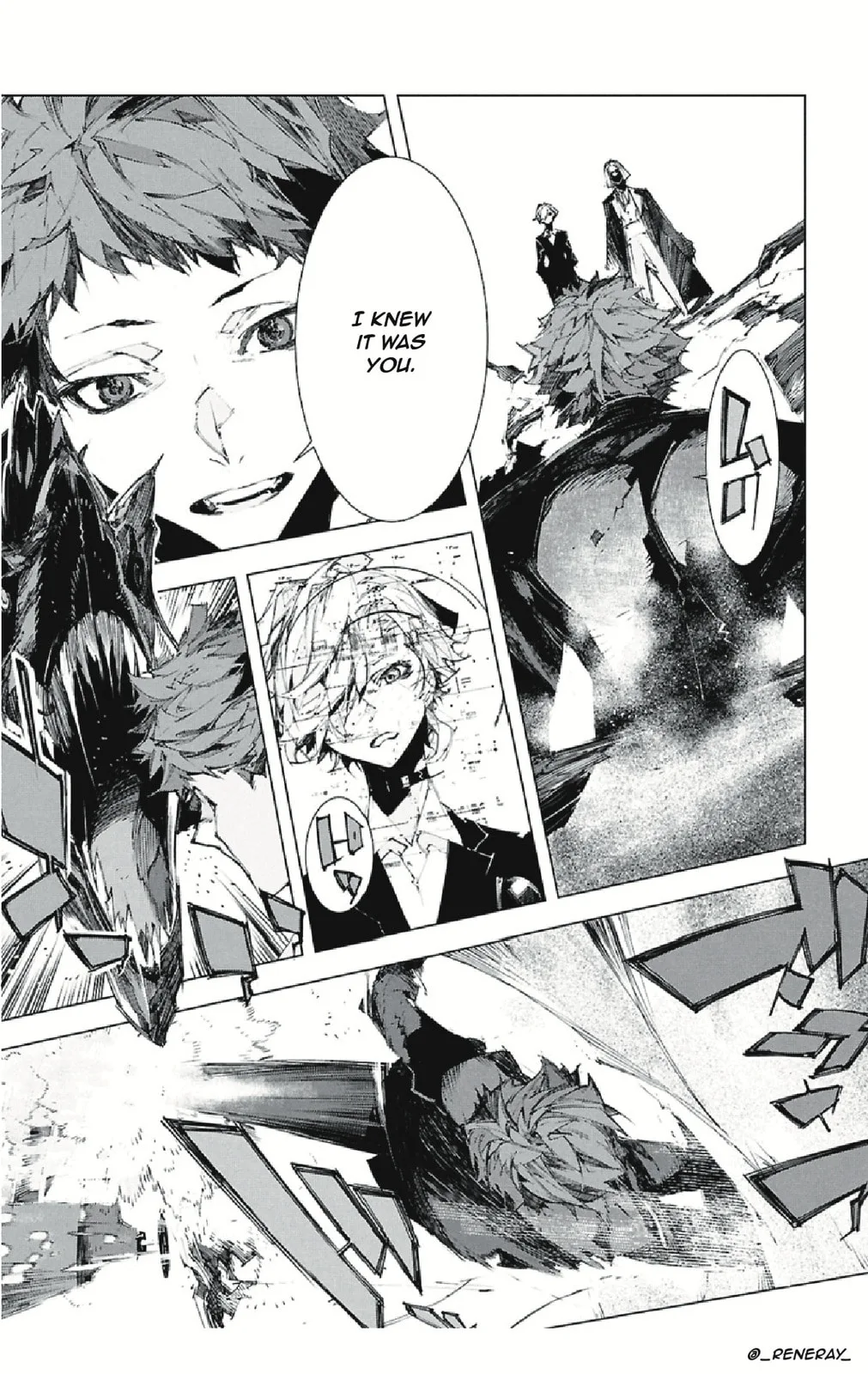 Bungou Stray Dogs: Storm Bringer β Chapter 5 β Page 21