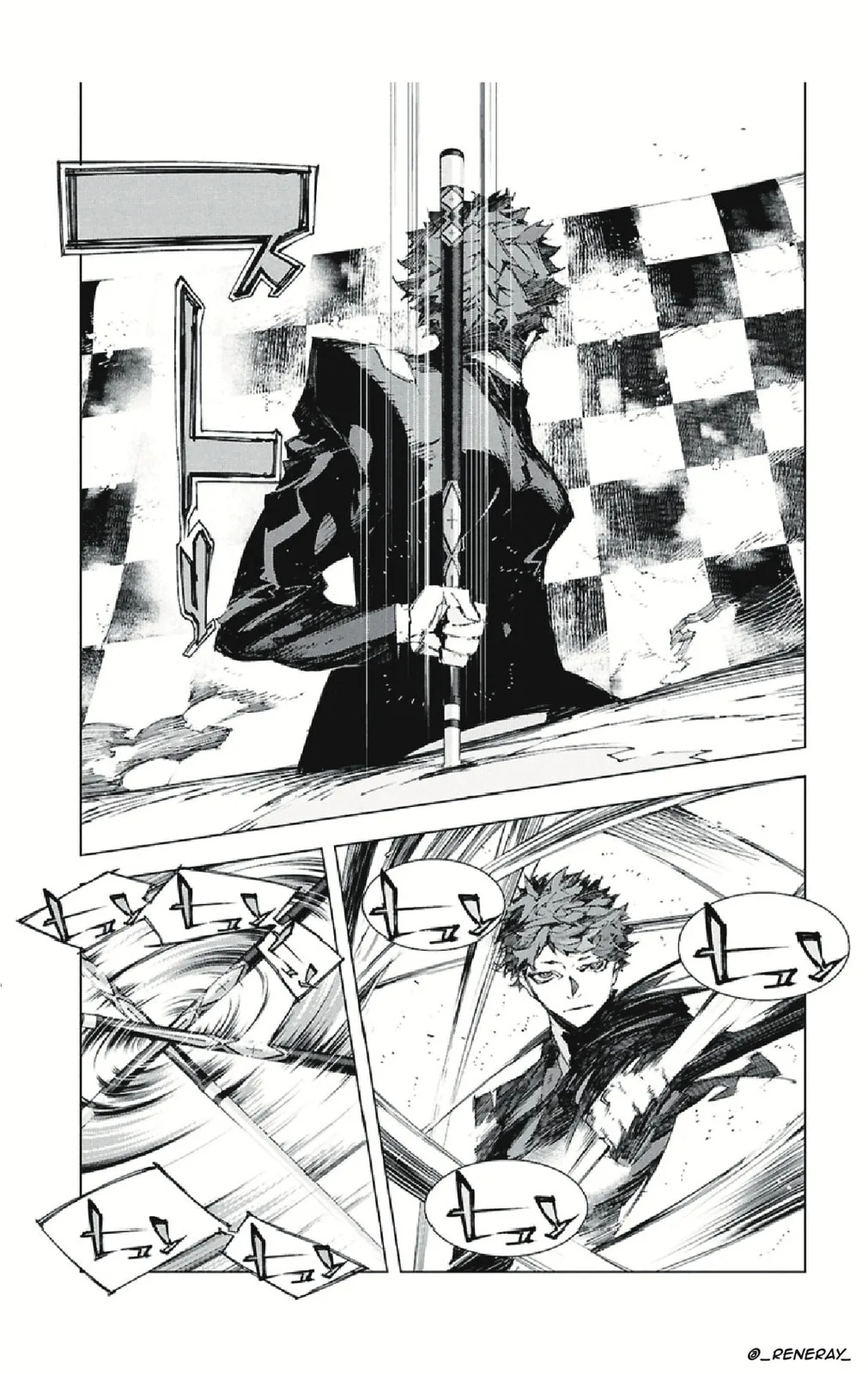 Bungou Stray Dogs: Storm Bringer β Chapter 5 β Page 23