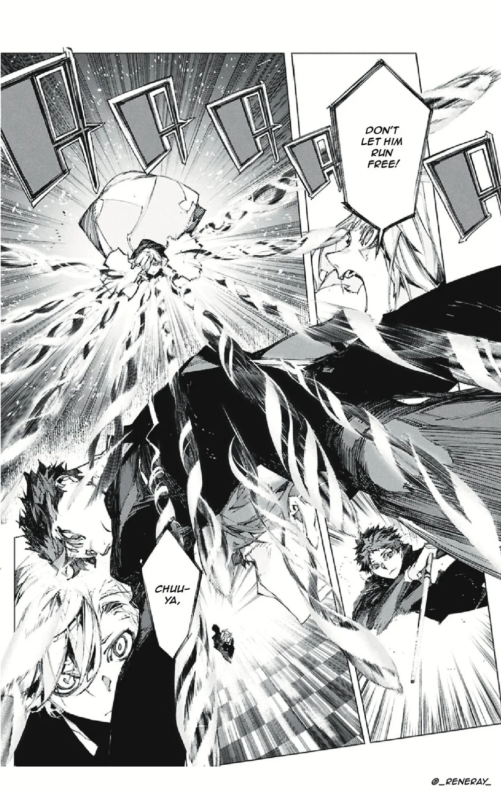 Bungou Stray Dogs: Storm Bringer β Chapter 5 β Page 25