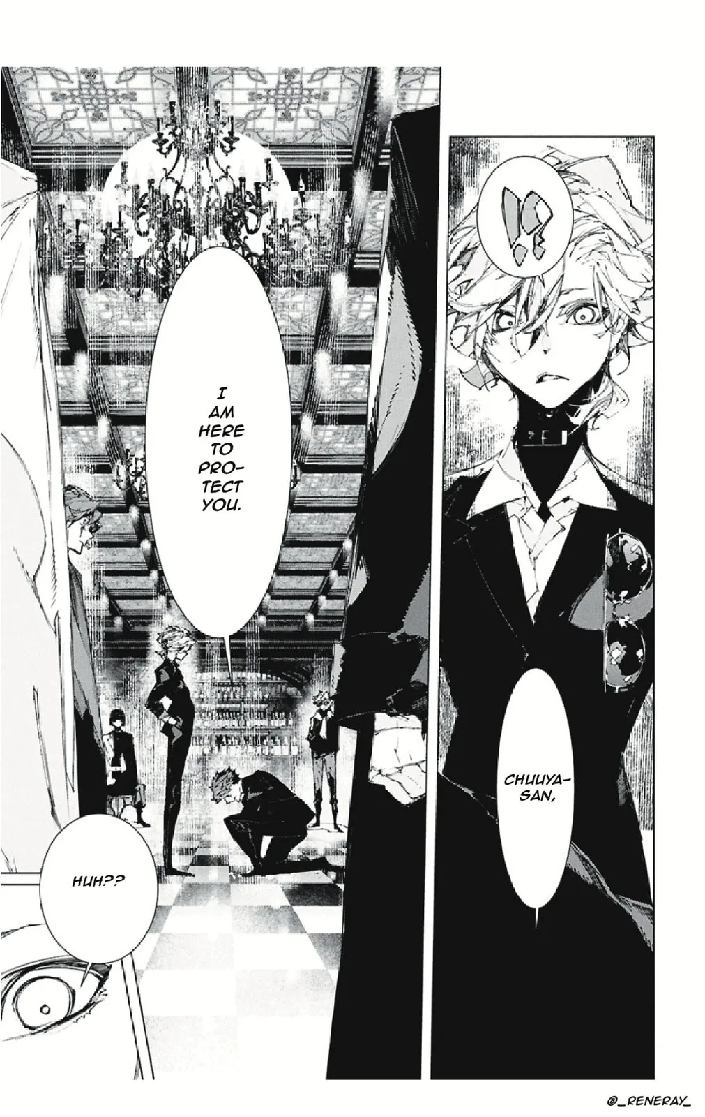 Bungou Stray Dogs: Storm Bringer β Chapter 5 β Page 27