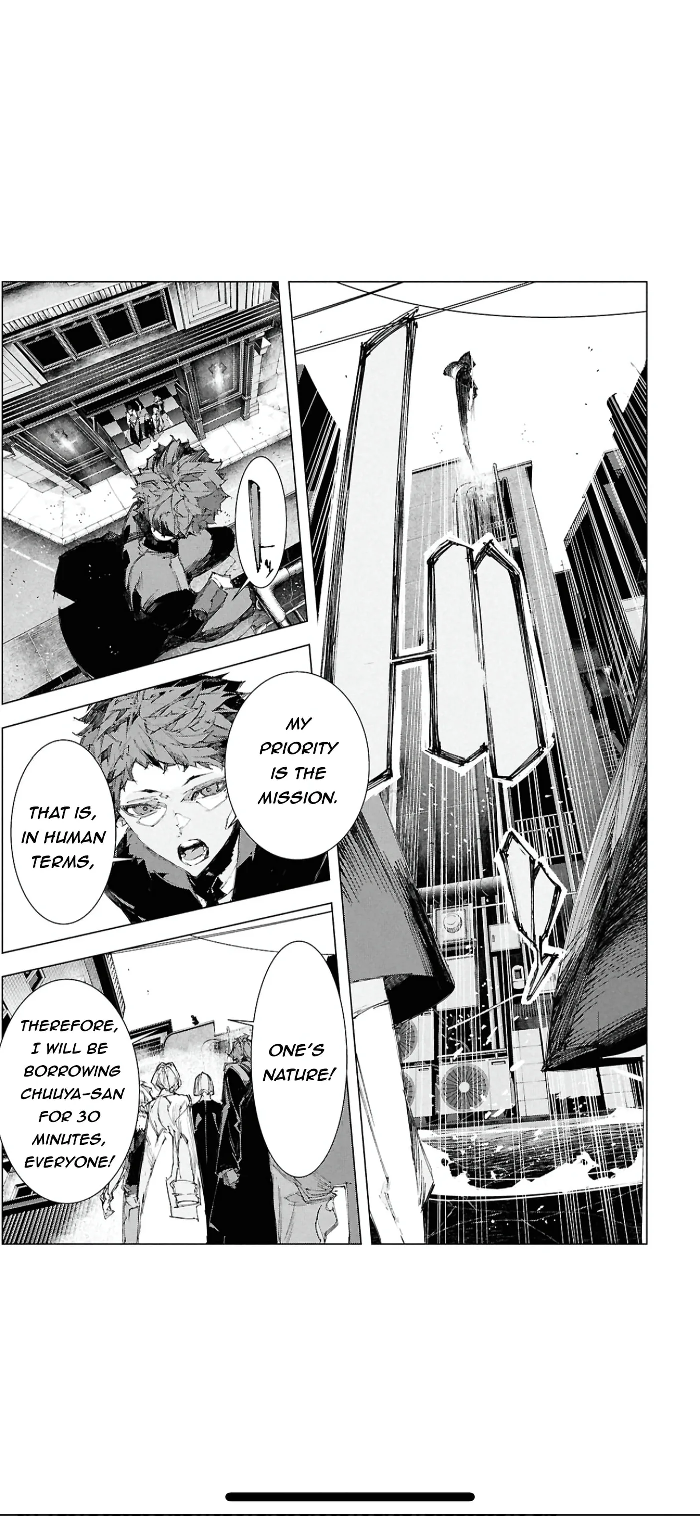 Bungou Stray Dogs: Storm Bringer β Chapter 6 β Page 25