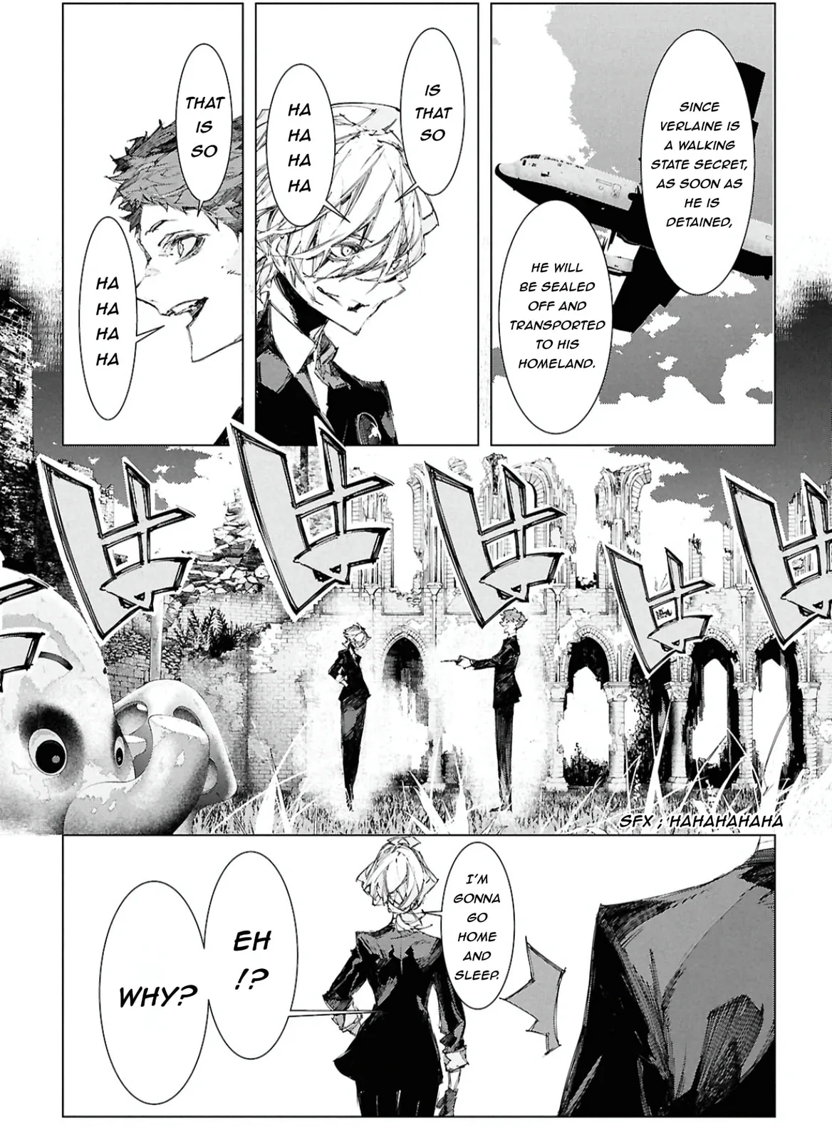 Bungou Stray Dogs: Storm Bringer β Chapter 8 β Page 5