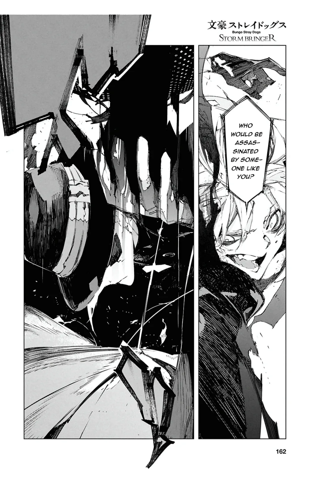 Bungou Stray Dogs: Storm Bringer — Chapter 9 — Page 10