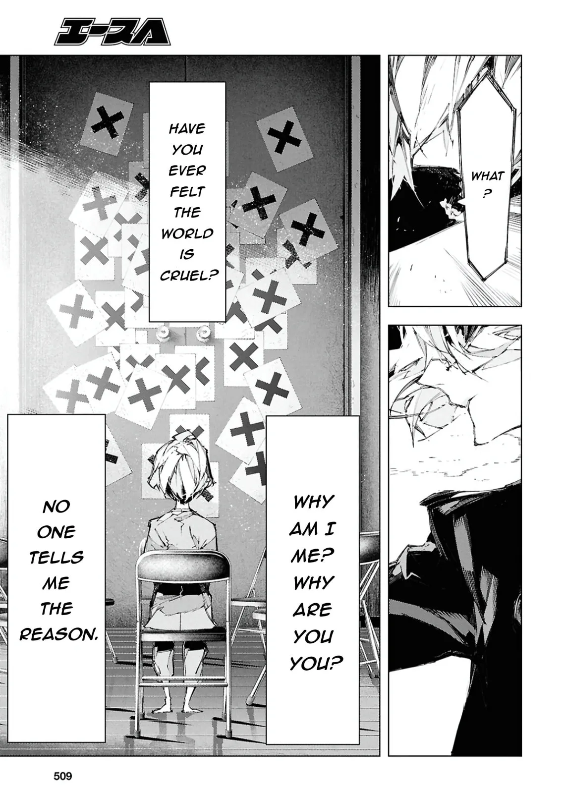 Bungou Stray Dogs: Storm Bringer β Chapter 10 β Page 5