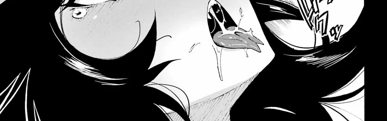 Gokusotsu Kraken β Chapter 38 β Page 14