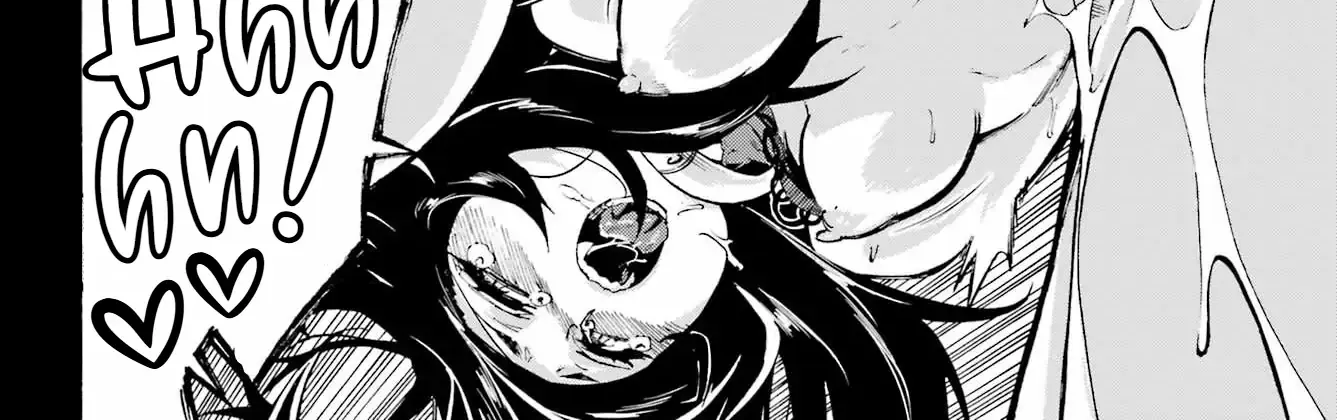 Gokusotsu Kraken β Chapter 38 β Page 16