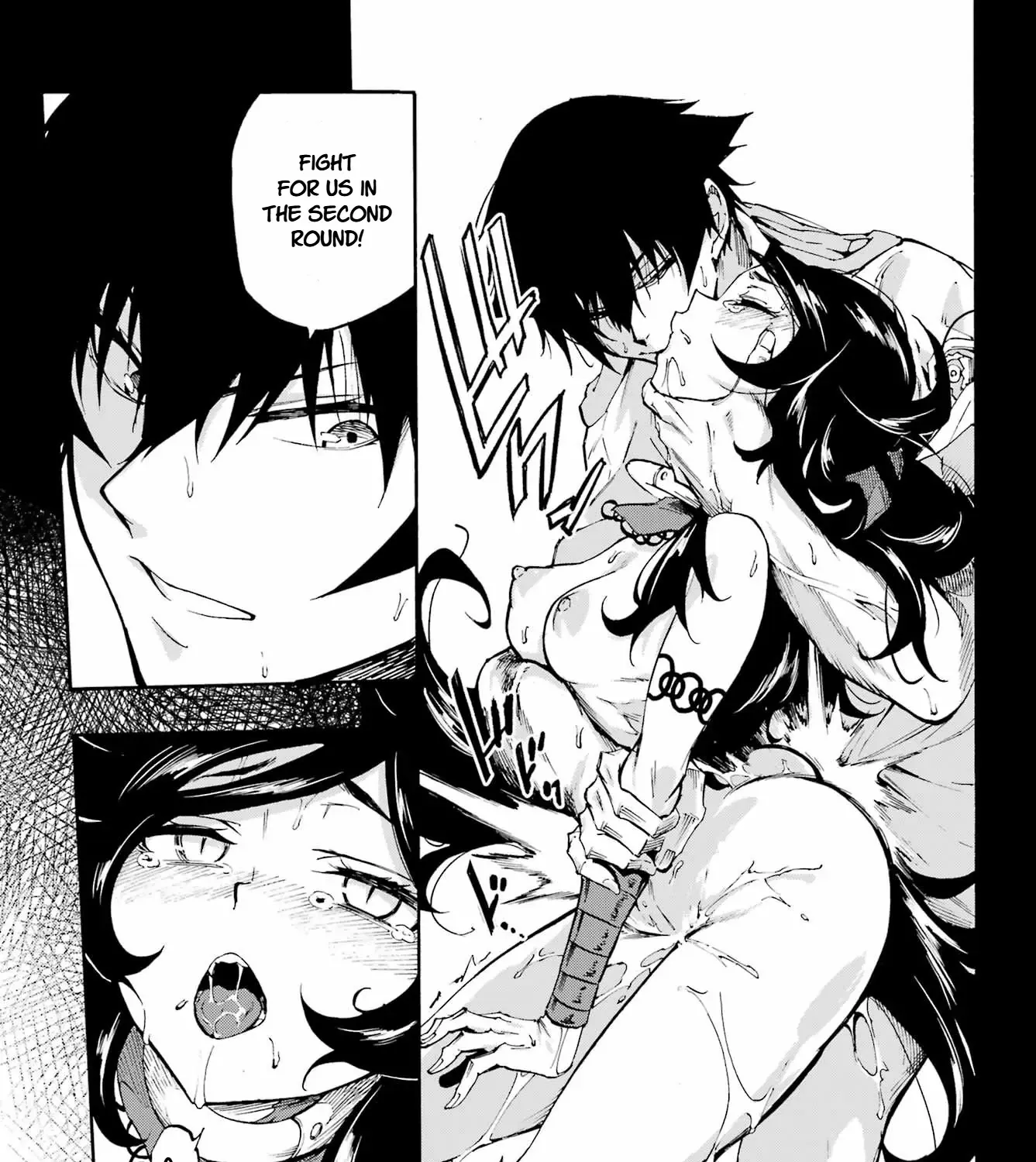 Gokusotsu Kraken β Chapter 38 β Page 17