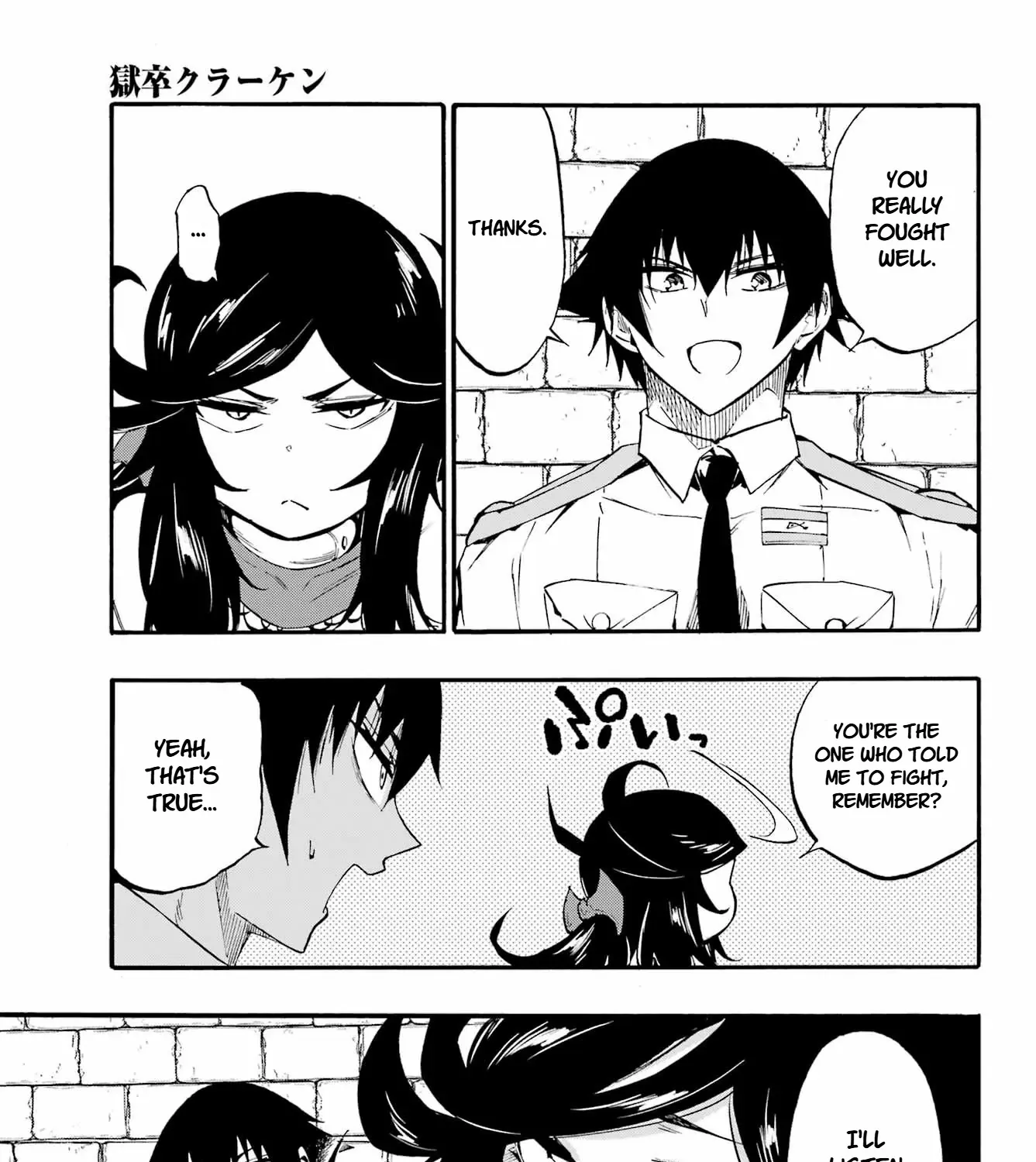Gokusotsu Kraken β Chapter 38 β Page 46